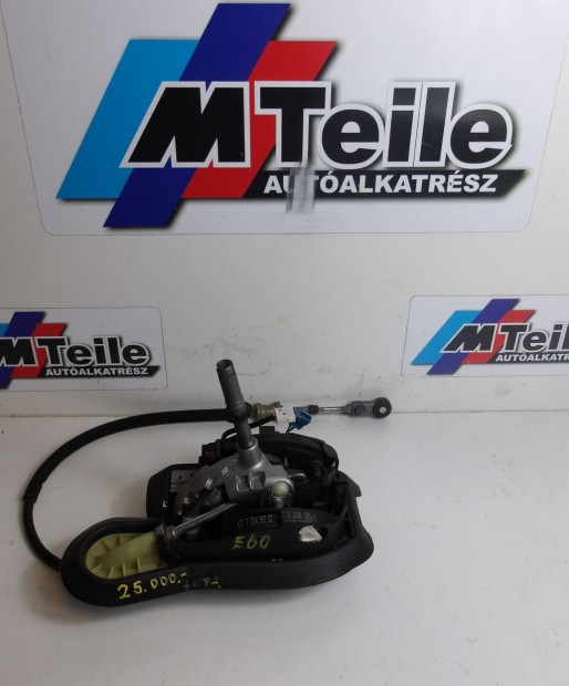 [GYRI BONTOTT] BMW VLTKAR (steptronic)| 5-S E60 E61 | 25 16 75349